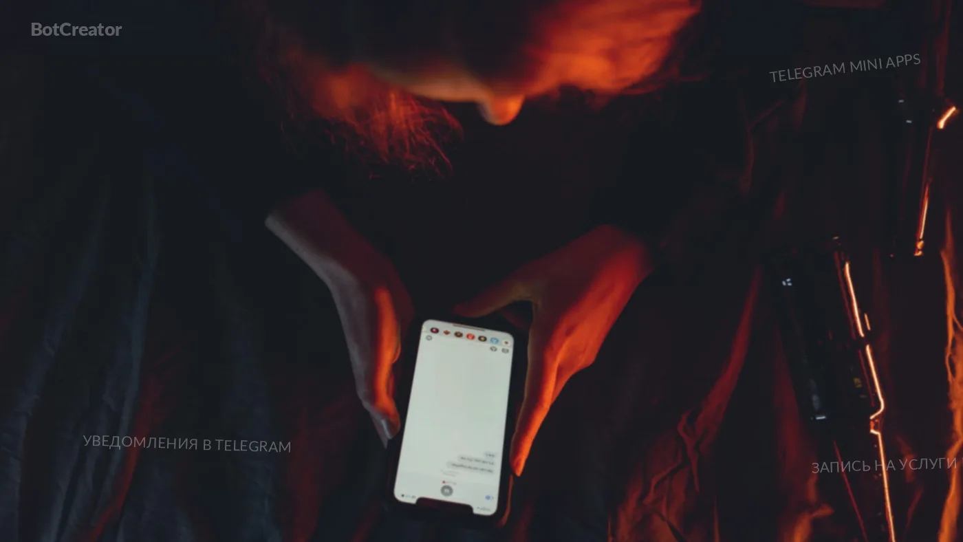 Як Telegram-бот допомагає кафе та кав 'ярням: попе