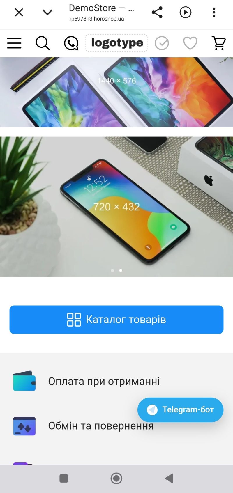 A Horoshop store in Telegram for the customer.: Horoshop store in Telegram